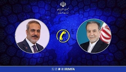 وزارت امور خارجه- 