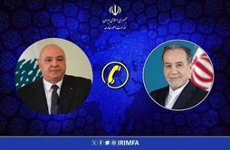 I.R. Iran, Ministry of Foreign Affairs- Iranian Foreign Minister holds phone call with Lebanese President